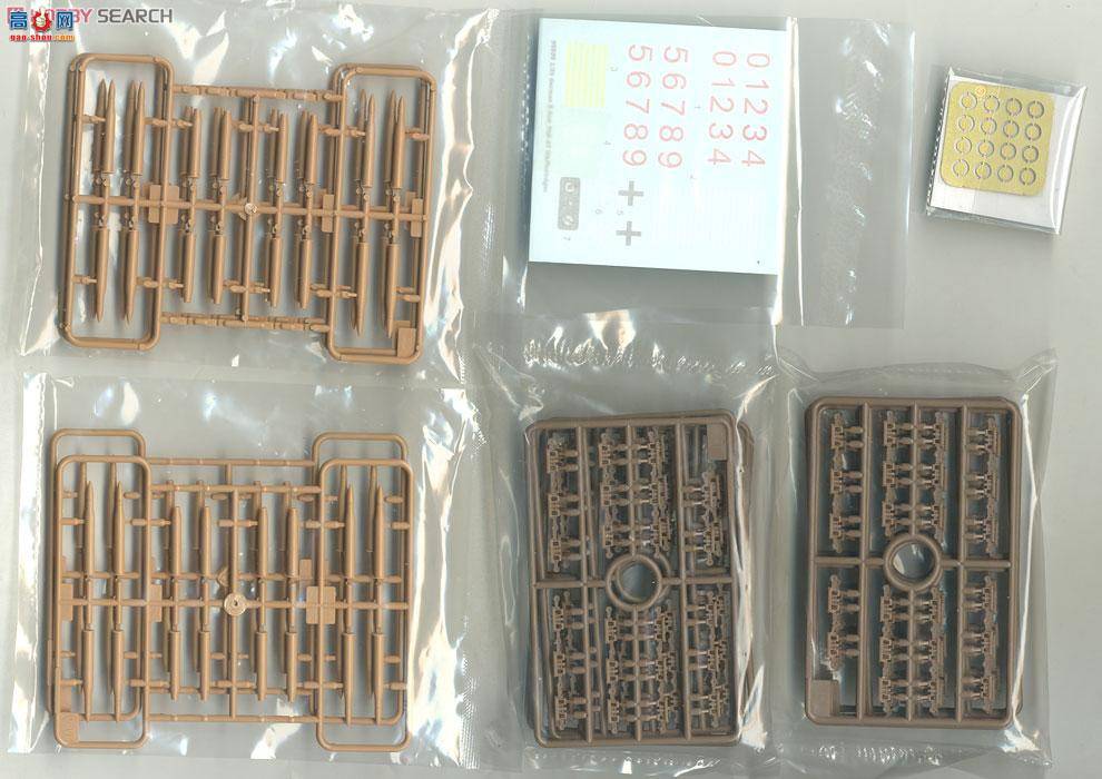 С���� ���� 05550 �¹���׼����PAK43 88mm���л���