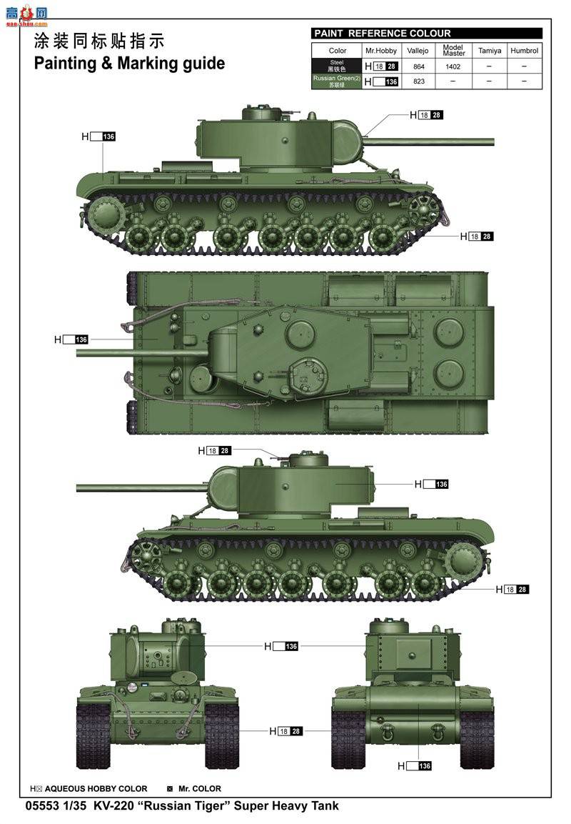 С ̹ 05553 KV-220̹֮