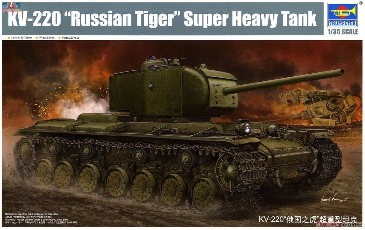 С ̹ 05553 KV-220̹֮