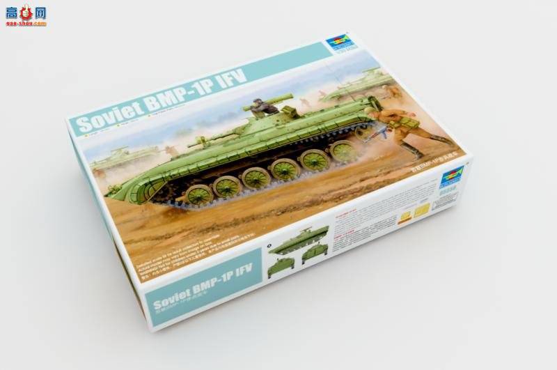 С ս 05556 BMP-1Pս