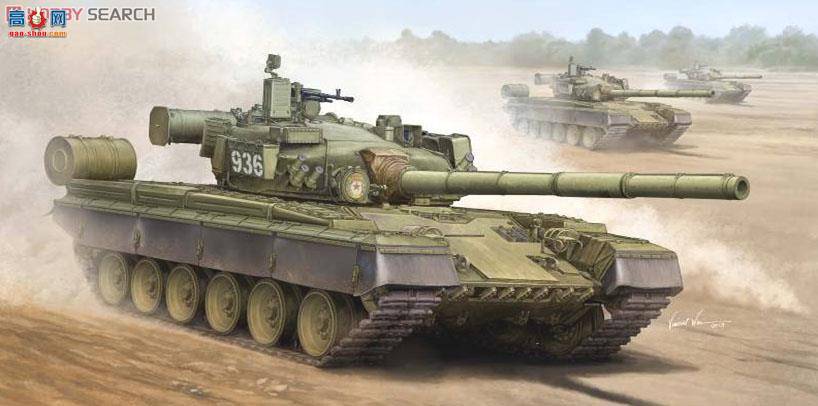 С ̹ 05565 ˹T-80Bս̹