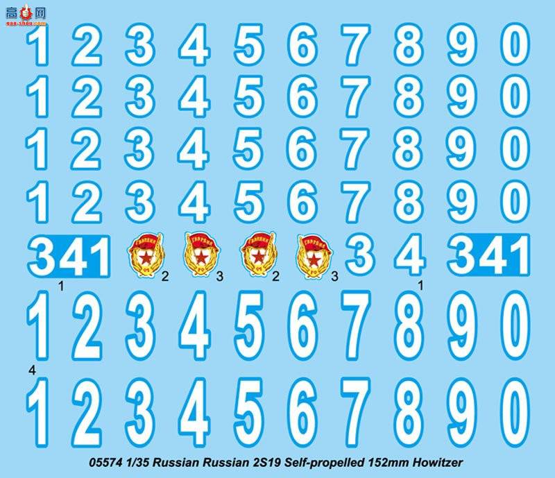 С���� ̹�� 05574 ����˹2S19 152������������