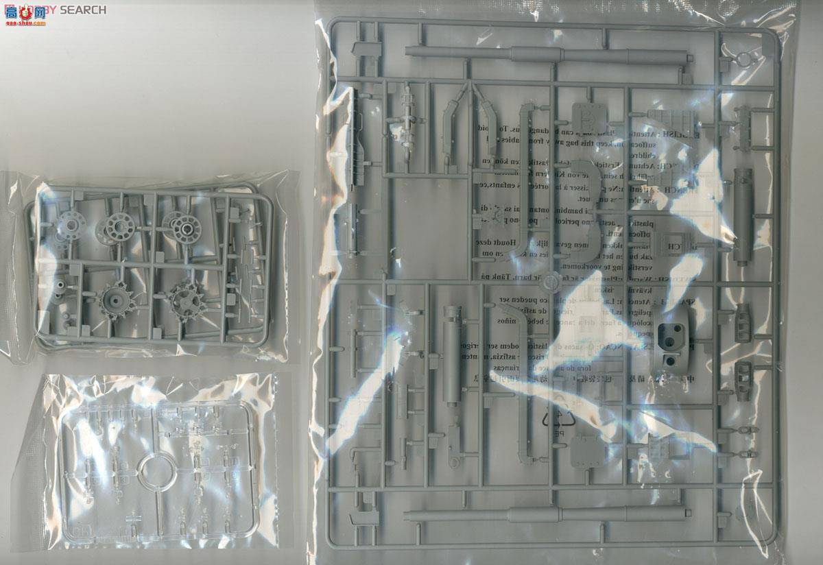 С���� ̹�� 05574 ����˹2S19 152������������