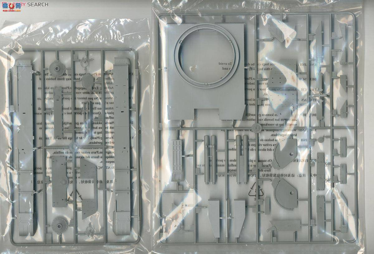 С���� ̹�� 05574 ����˹2S19 152������������