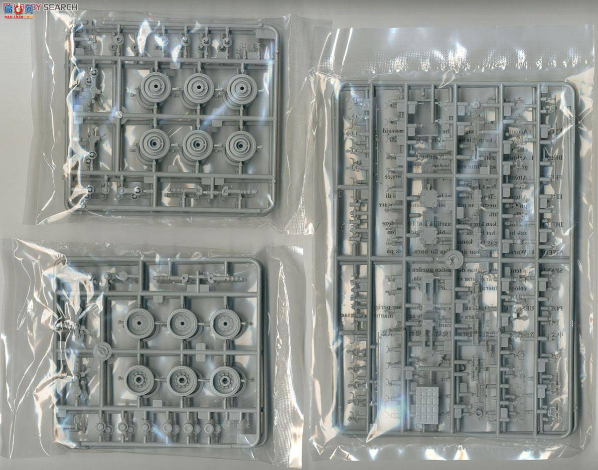 С���� ̹�� 05574 ����˹2S19 152������������