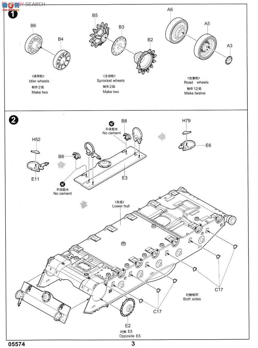 С���� ̹�� 05574 ����˹2S19 152������������