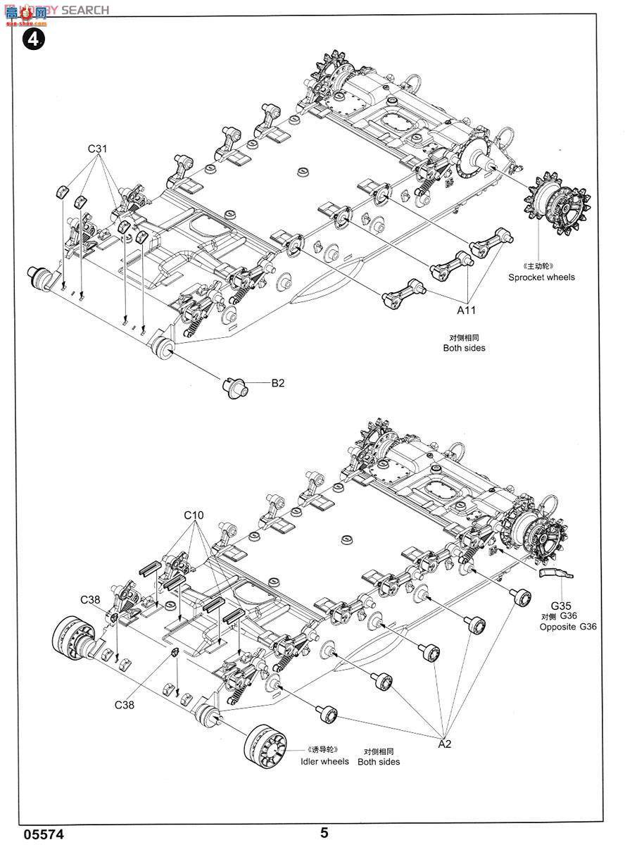 С���� ̹�� 05574 ����˹2S19 152������������