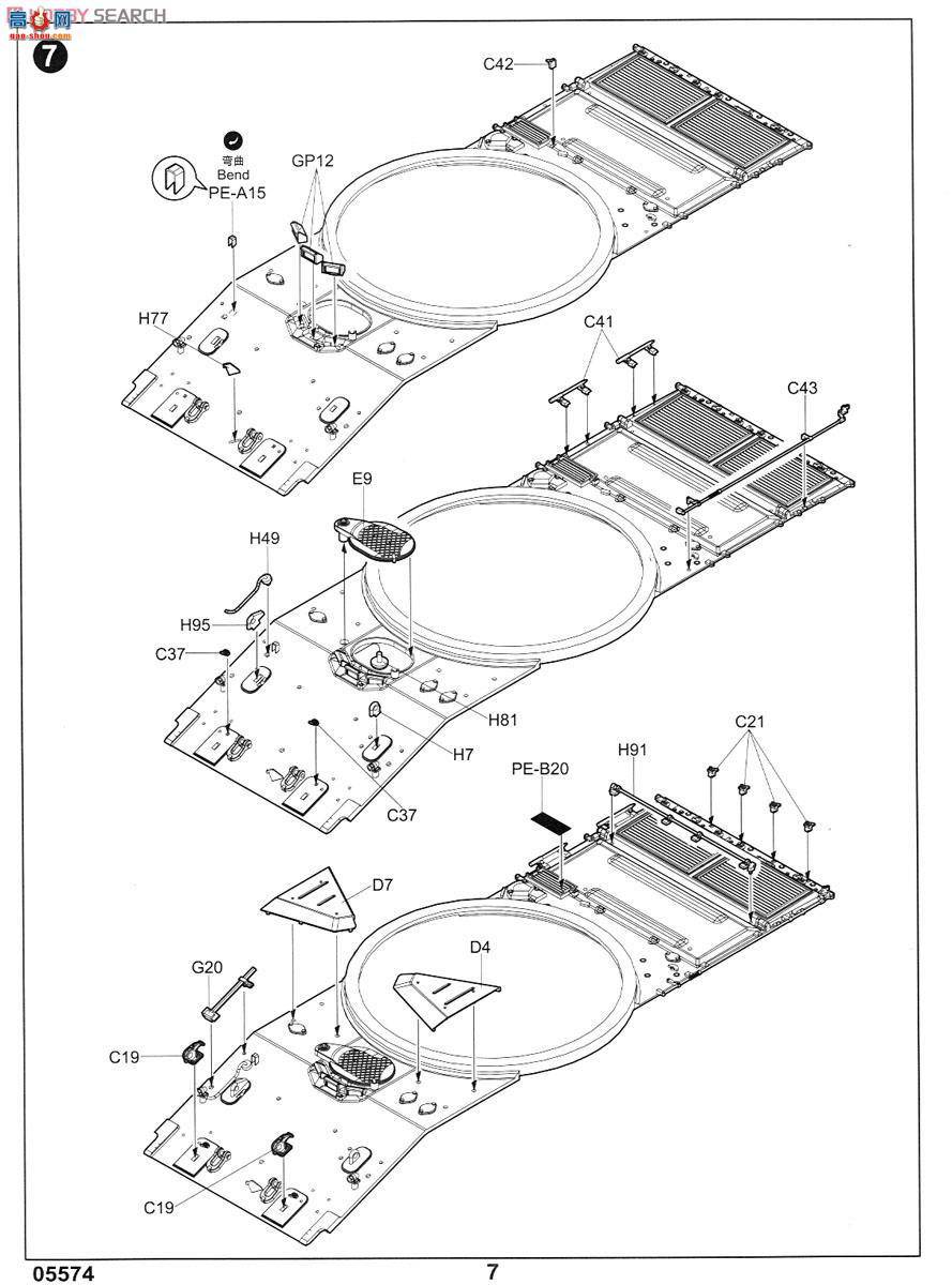 С���� ̹�� 05574 ����˹2S19 152������������