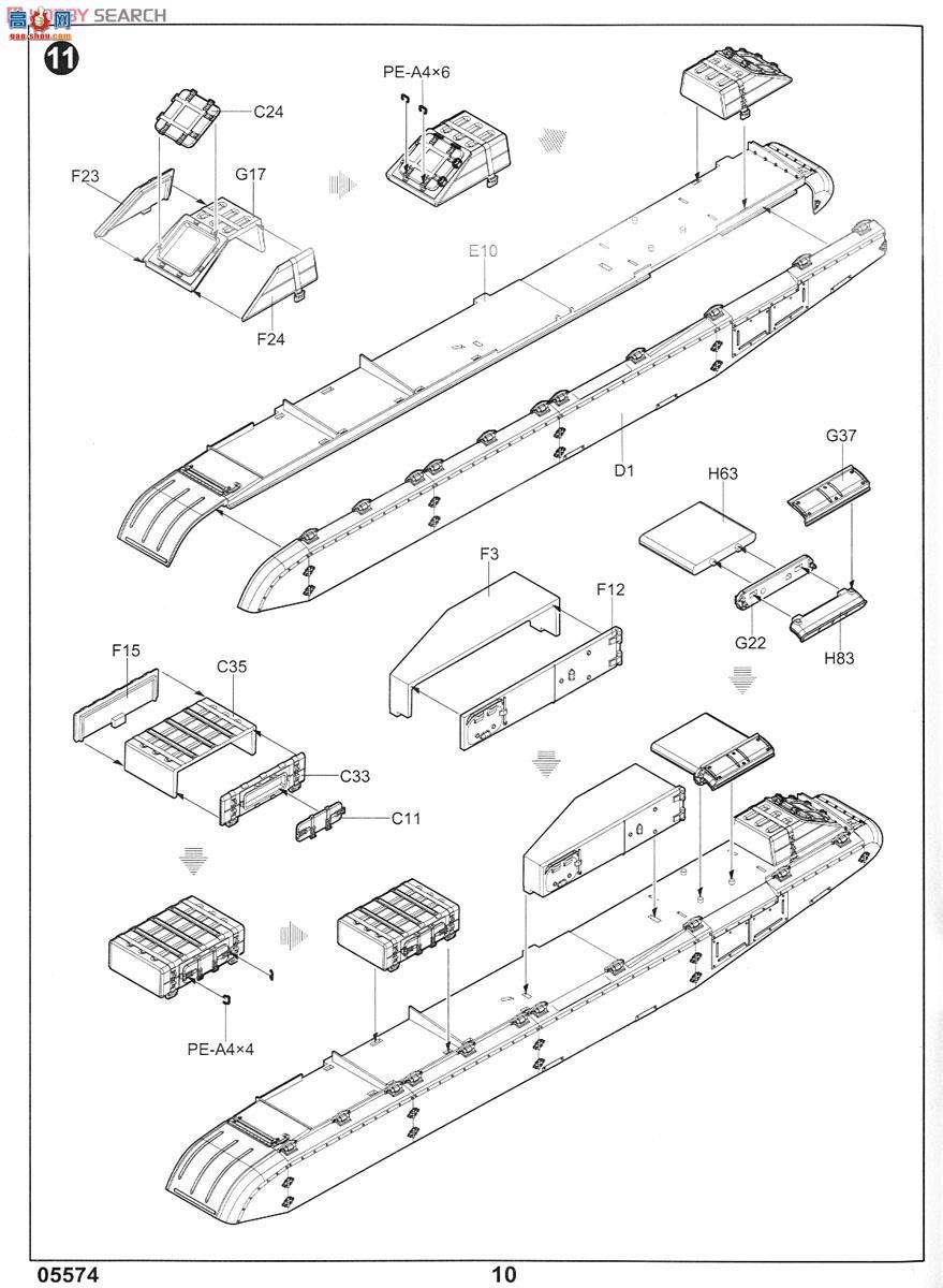 С���� ̹�� 05574 ����˹2S19 152������������