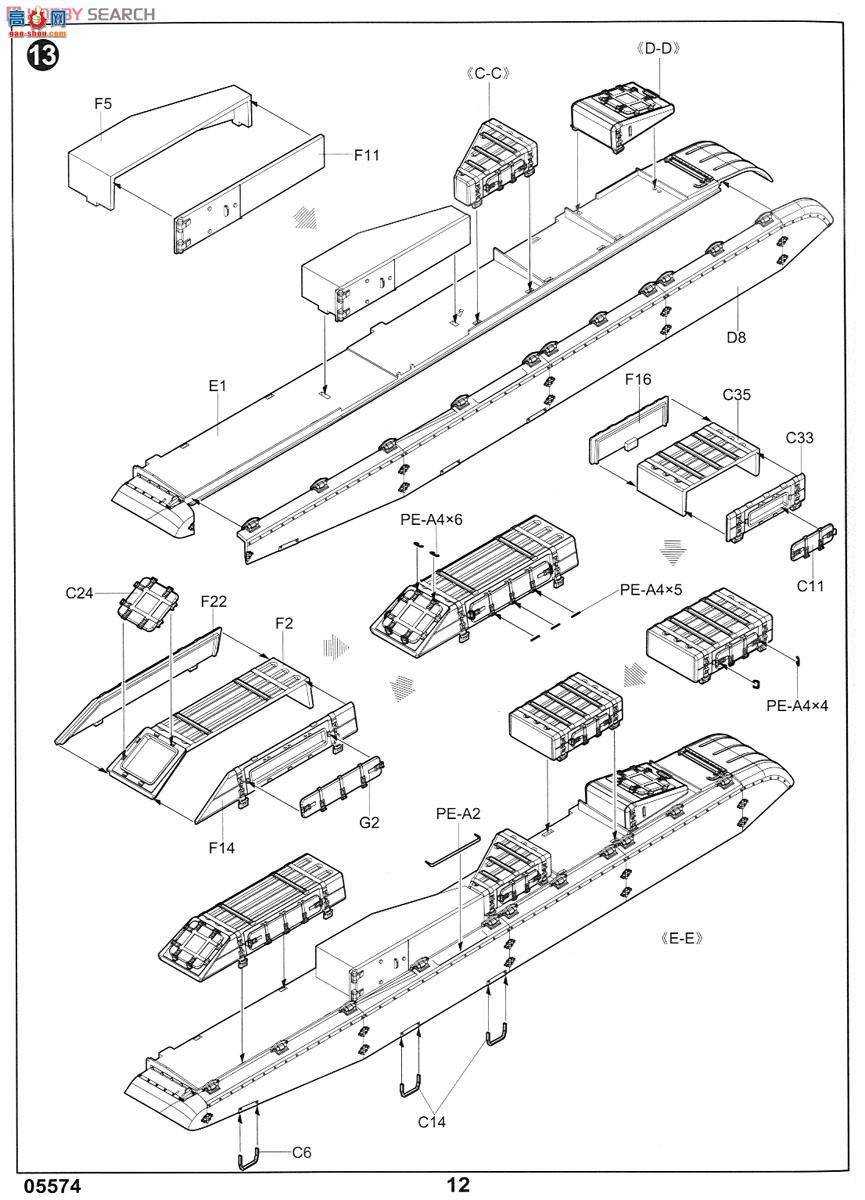 С���� ̹�� 05574 ����˹2S19 152������������