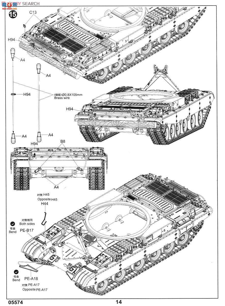 С���� ̹�� 05574 ����˹2S19 152������������