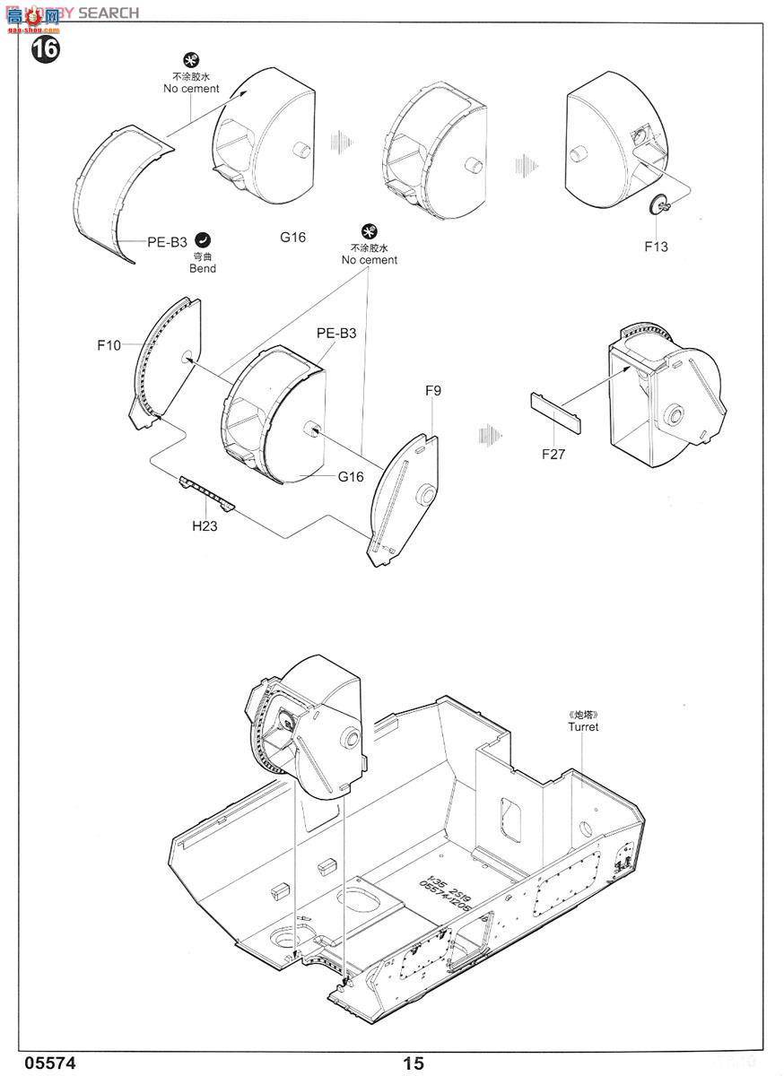 С���� ̹�� 05574 ����˹2S19 152������������