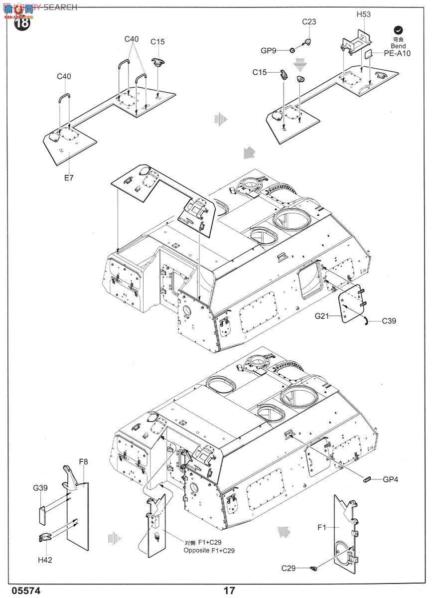 С���� ̹�� 05574 ����˹2S19 152������������