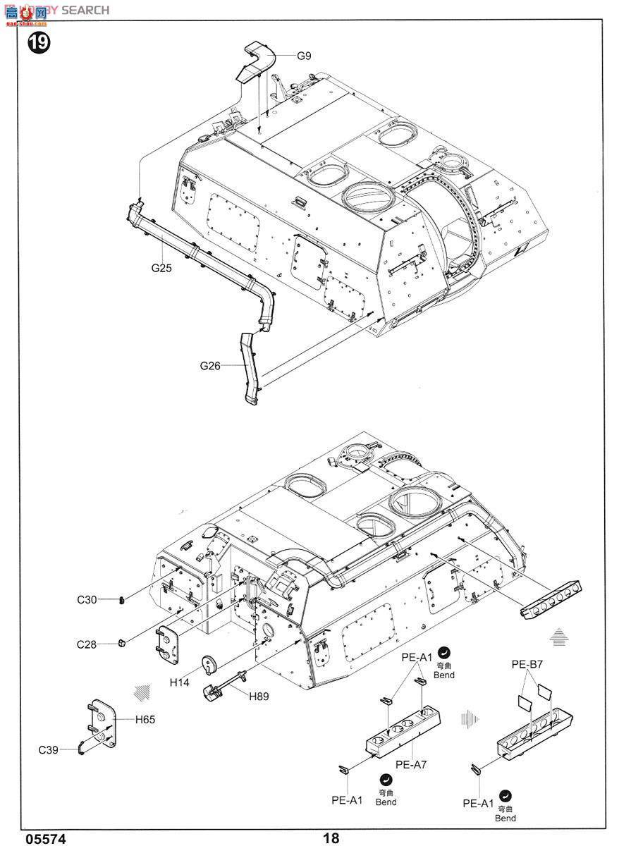 С���� ̹�� 05574 ����˹2S19 152������������