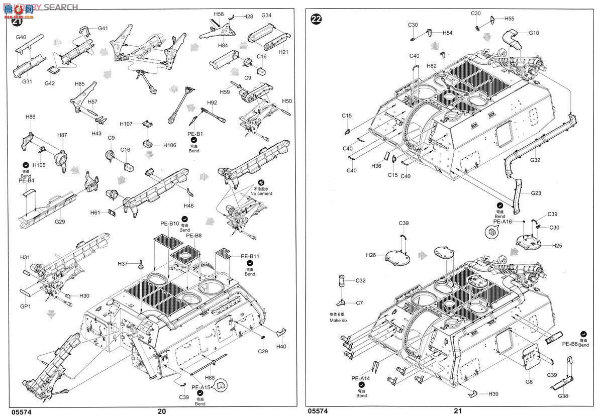 С���� ̹�� 05574 ����˹2S19 152������������