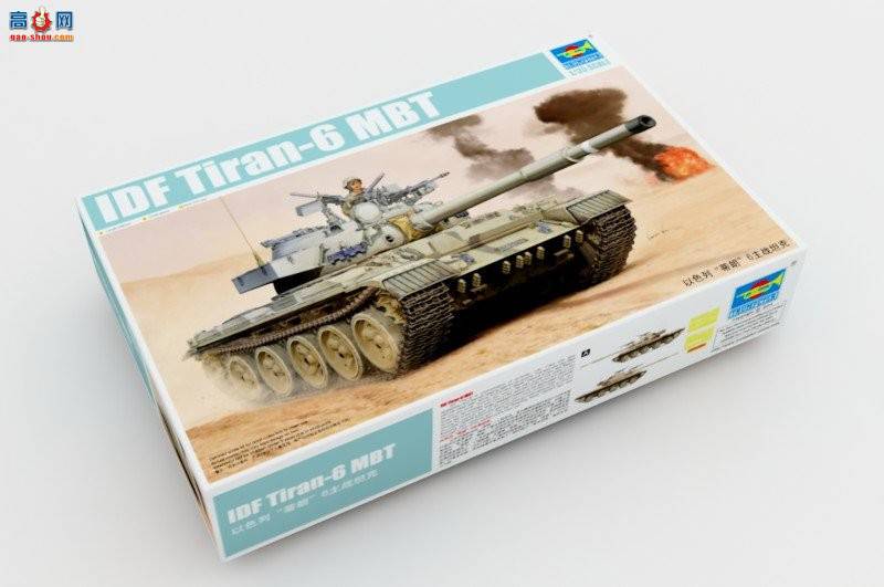 С���� ̹�� 05576 ��ɫ�е���6��ս̹��