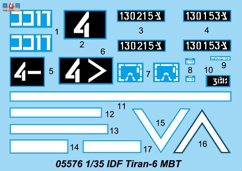 С���� ̹�� 05576 ��ɫ�е���6��ս̹��