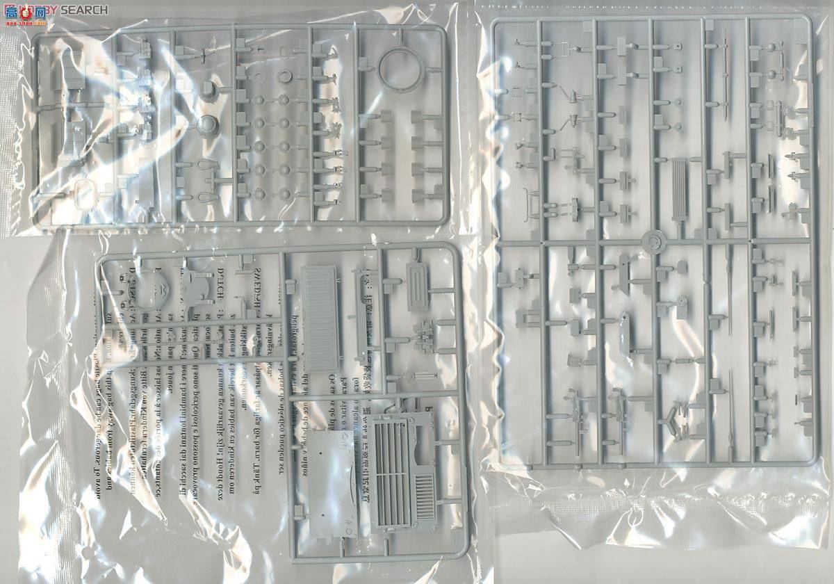 С���� ̹�� 05576 ��ɫ�е���6��ս̹��