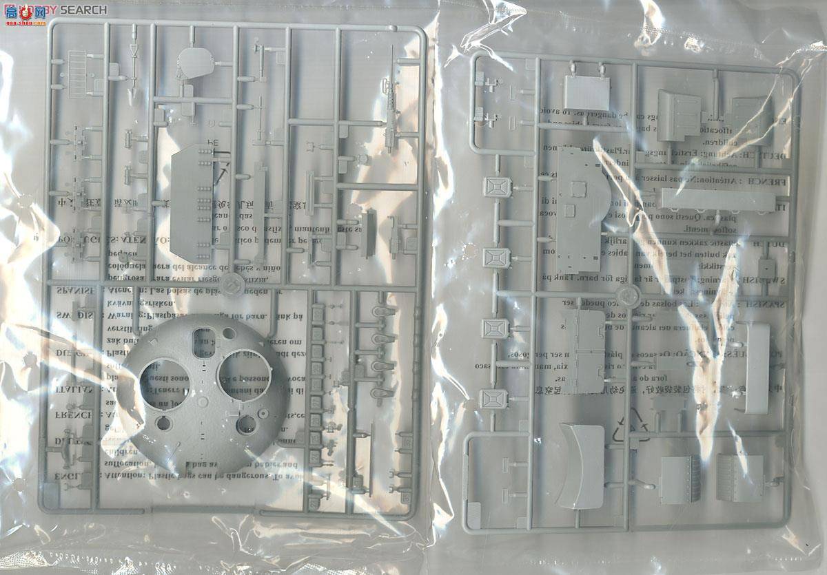 С���� ̹�� 05576 ��ɫ�е���6��ս̹��