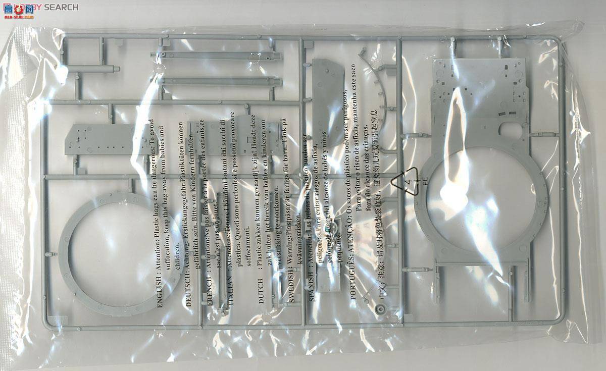 С���� ̹�� 05576 ��ɫ�е���6��ս̹��