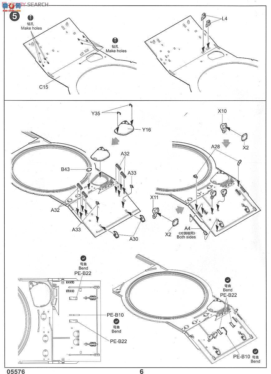 С���� ̹�� 05576 ��ɫ�е���6��ս̹��