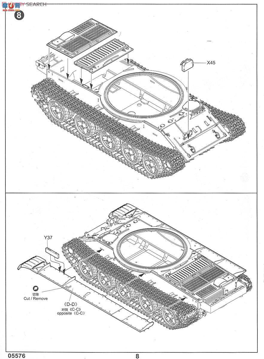 С���� ̹�� 05576 ��ɫ�е���6��ս̹��