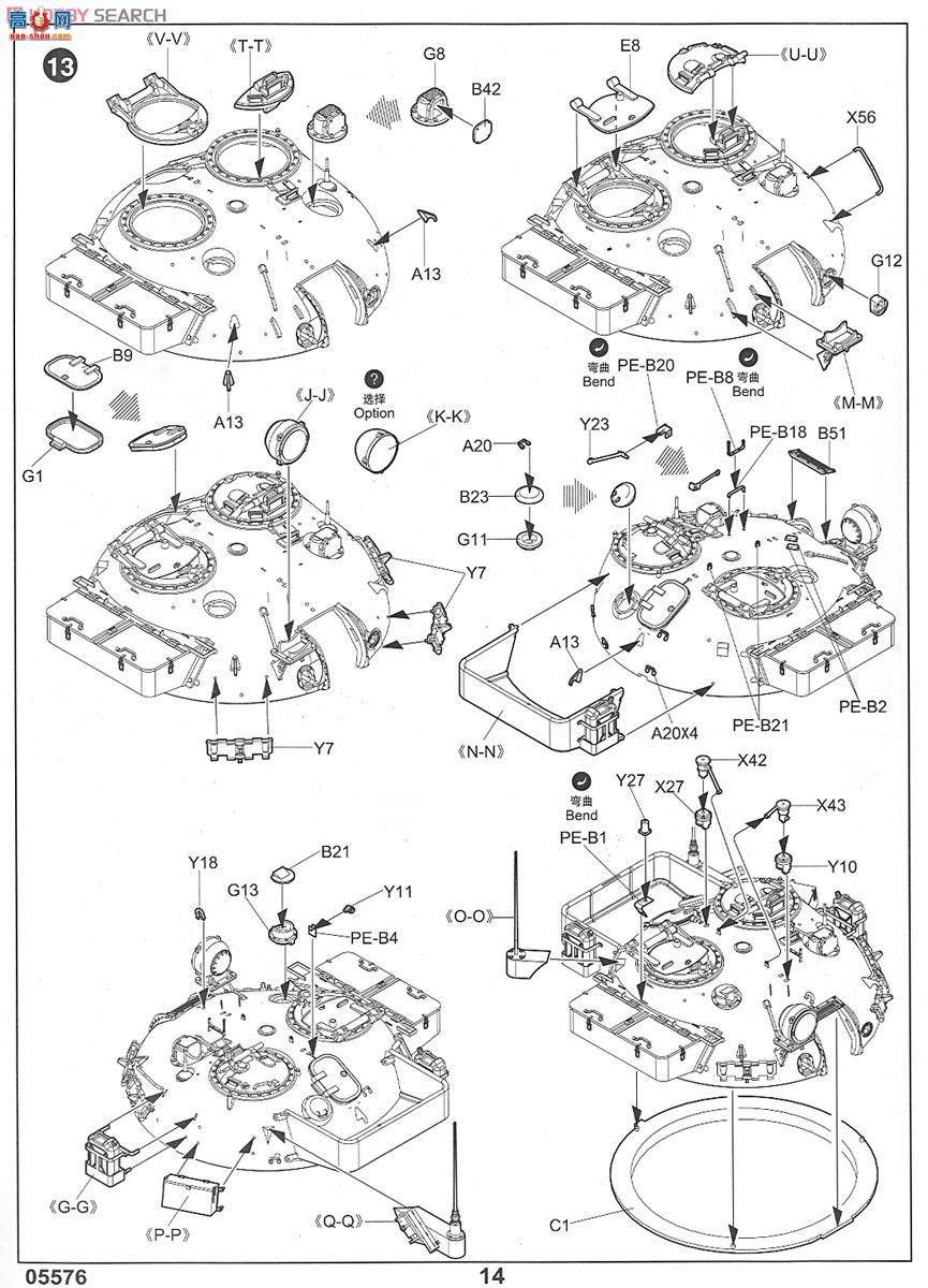 С���� ̹�� 05576 ��ɫ�е���6��ս̹��