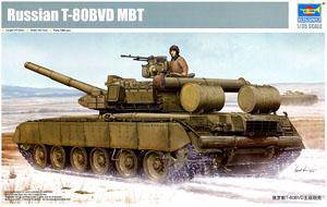 С ̹ 05581 ˹T-80BVDս̹