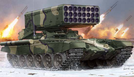 С  05582 ˹TOS-1A̹
