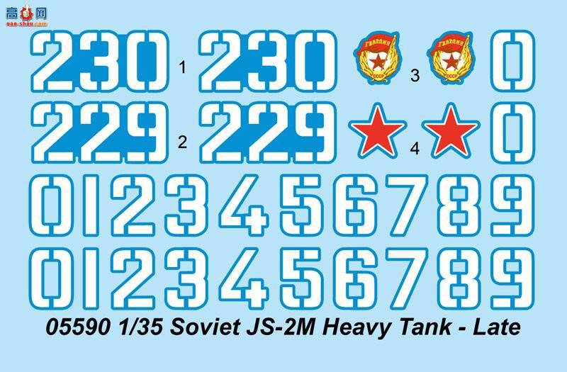 С ̹ 05590 JS-2M̹˺