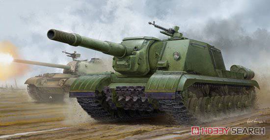 С  05591 JSU-152Kл