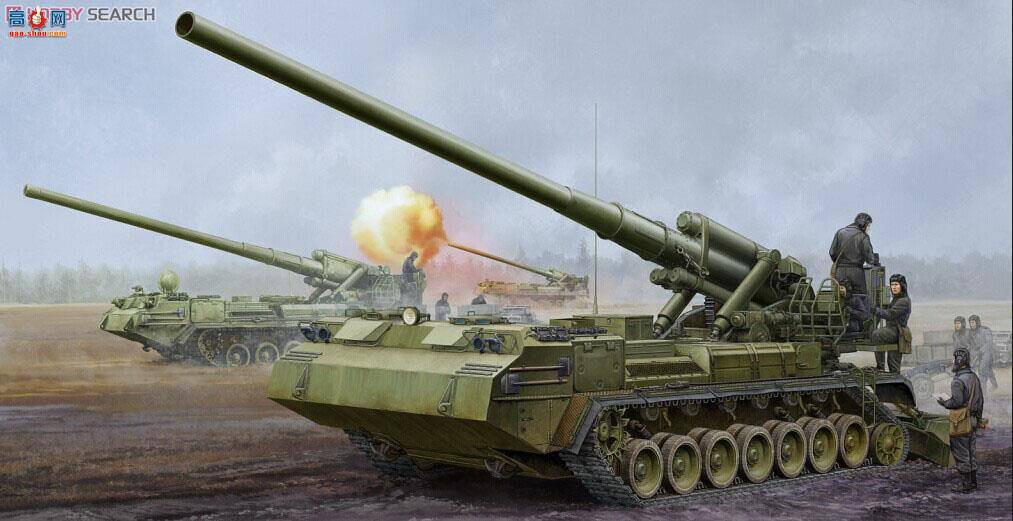 С  05592 2S7Mл