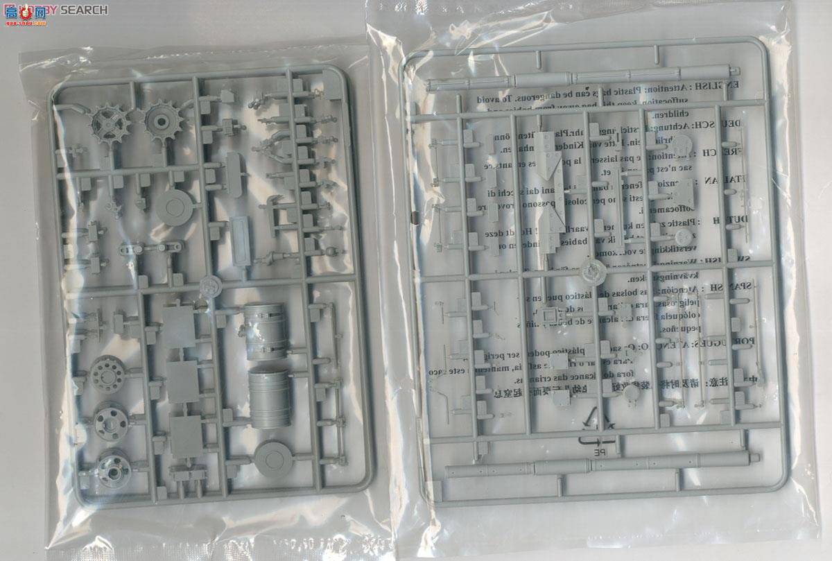 С���� ̹�� 05598 ����˹T-72B��ս̹��