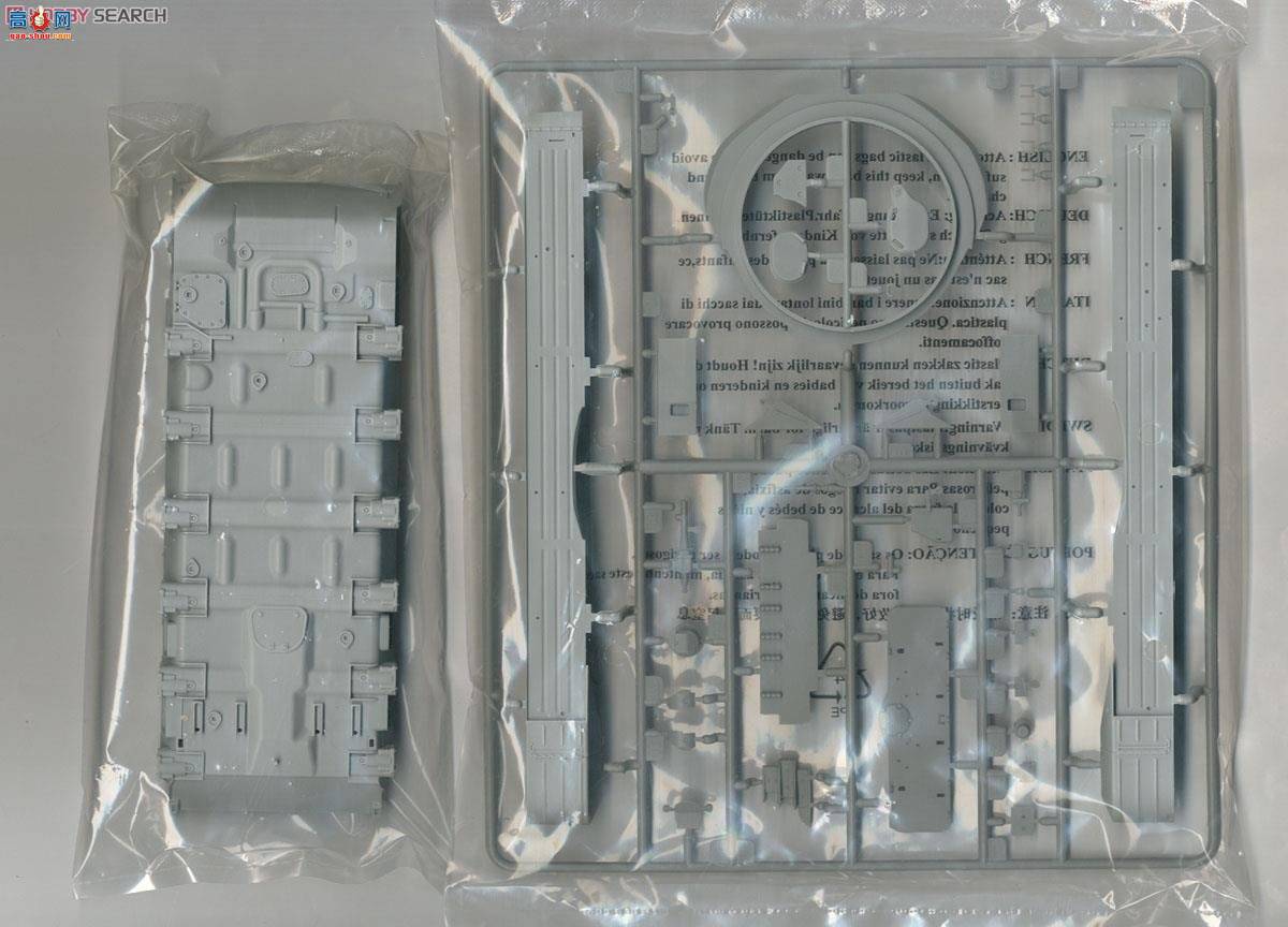 С���� ̹�� 05598 ����˹T-72B��ս̹��