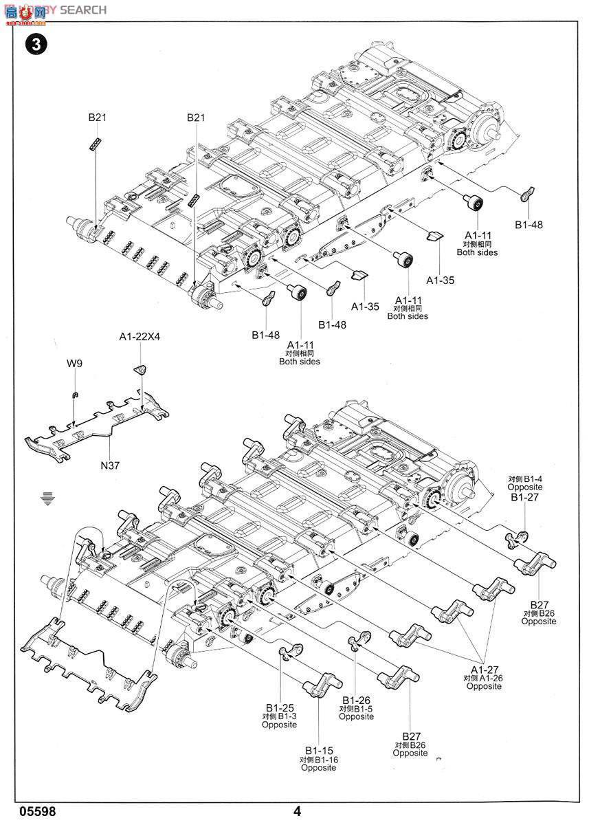 С���� ̹�� 05598 ����˹T-72B��ս̹��