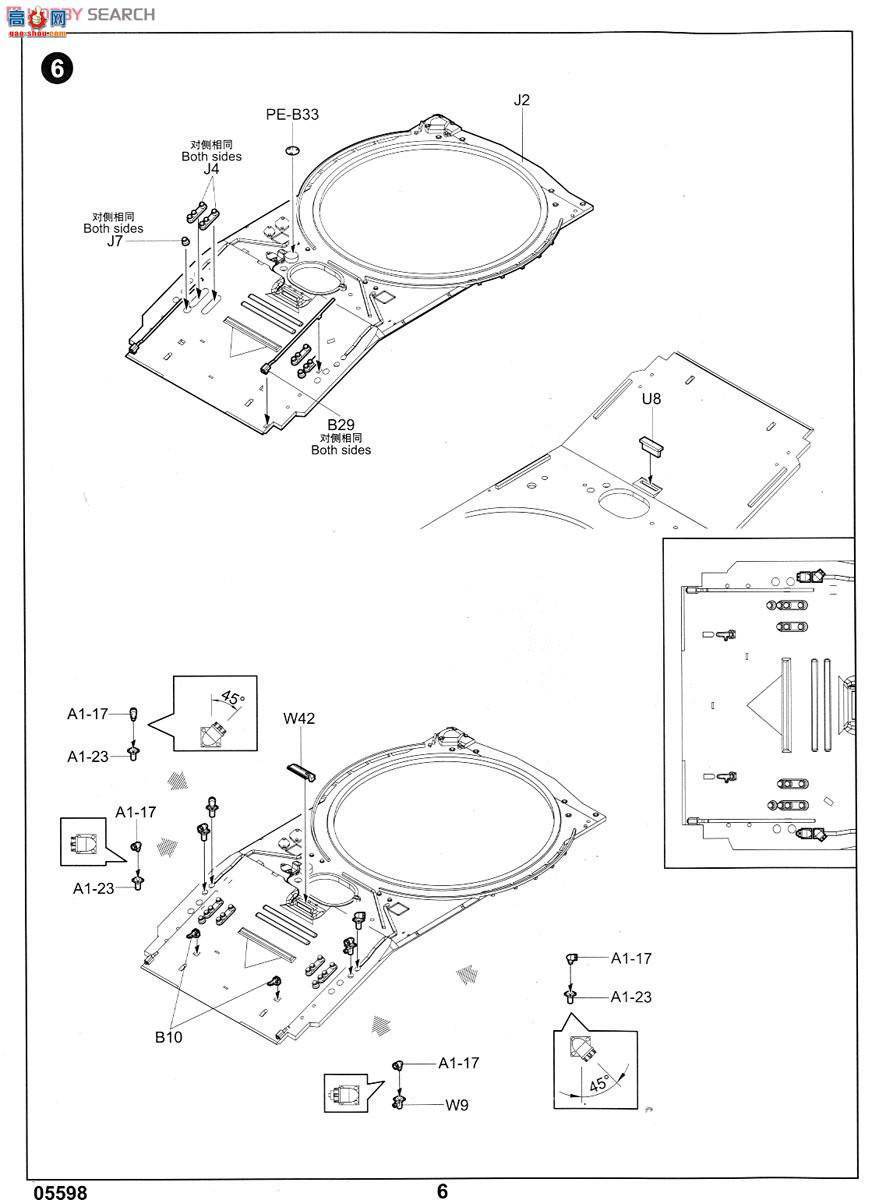 С���� ̹�� 05598 ����˹T-72B��ս̹��