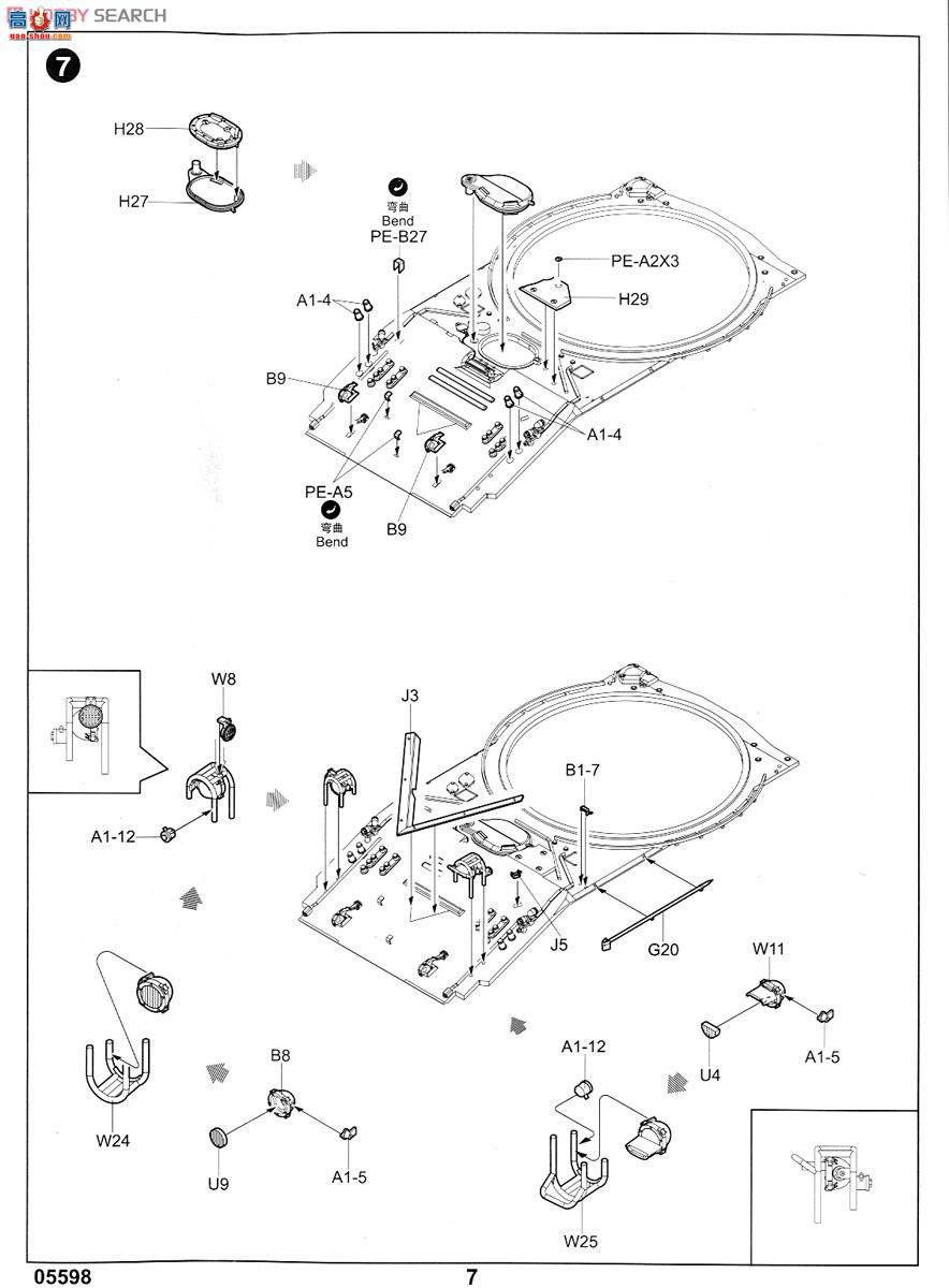 С���� ̹�� 05598 ����˹T-72B��ս̹��