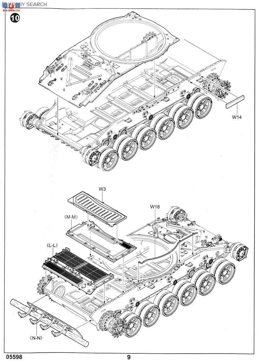 С���� ̹�� 05598 ����˹T-72B��ս̹��