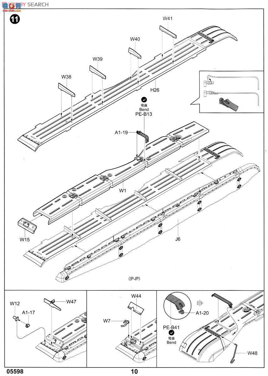 С���� ̹�� 05598 ����˹T-72B��ս̹��