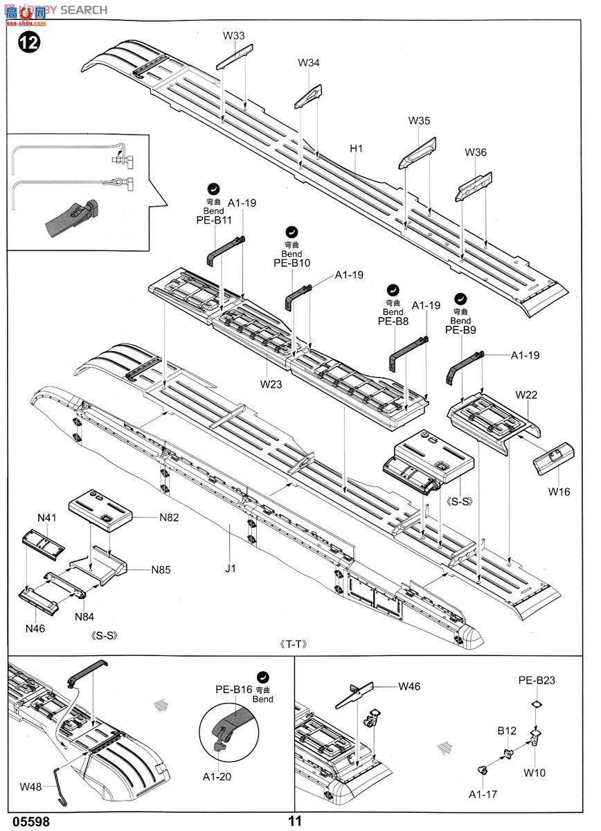 С���� ̹�� 05598 ����˹T-72B��ս̹��