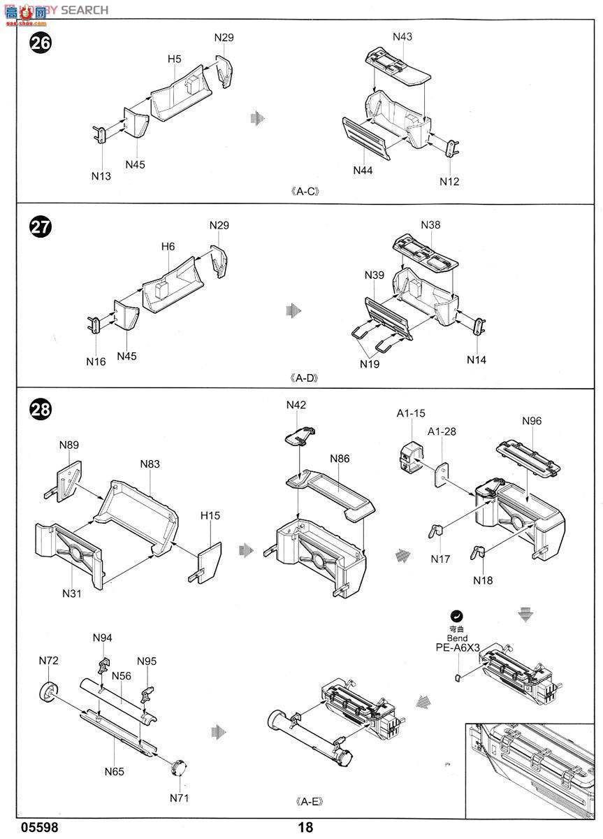 С���� ̹�� 05598 ����˹T-72B��ս̹��