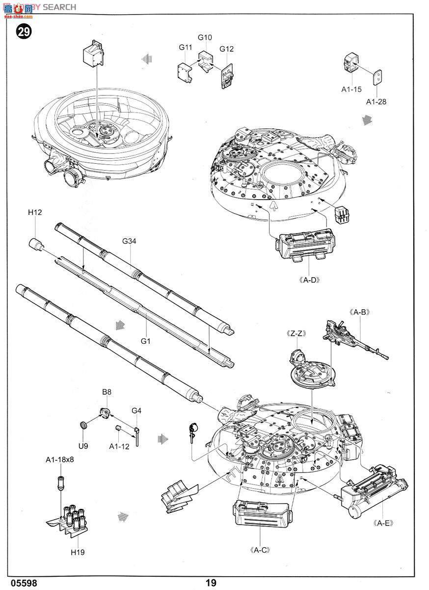 С���� ̹�� 05598 ����˹T-72B��ս̹��