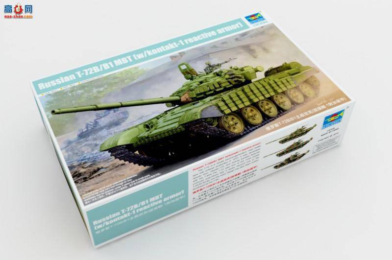 С���� ̹�� 05599 ����˹T-72BB1��ս̹��(�ҽӴ�-1����װ��)