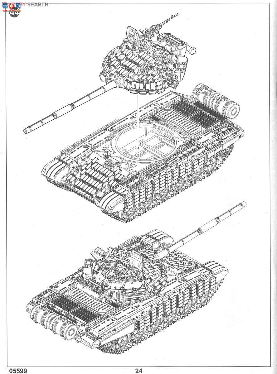 С���� ̹�� 05599 ����˹T-72BB1��ս̹��(�ҽӴ�-1����װ��)