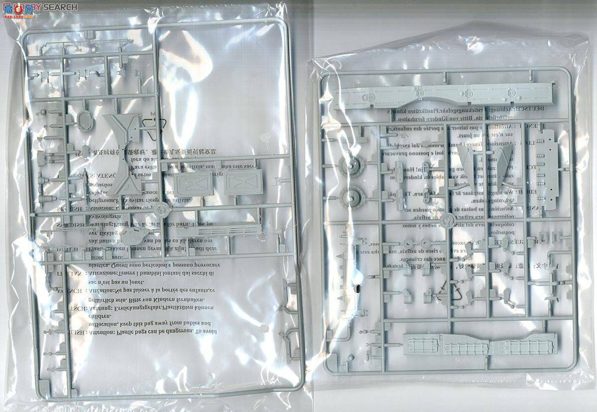 С���� ̹�� 05599 ����˹T-72BB1��ս̹��(�ҽӴ�-1����װ��)