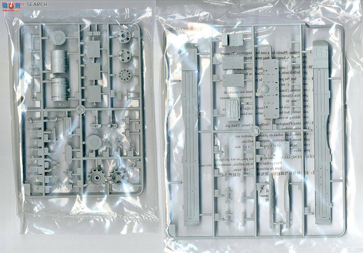 С���� ̹�� 05599 ����˹T-72BB1��ս̹��(�ҽӴ�-1����װ��)