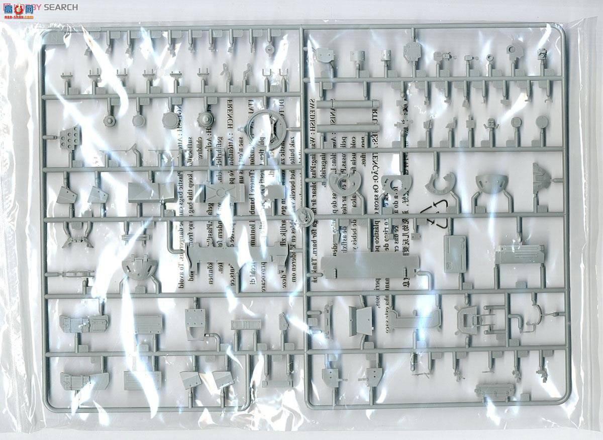 С���� ̹�� 05599 ����˹T-72BB1��ս̹��(�ҽӴ�-1����װ��)