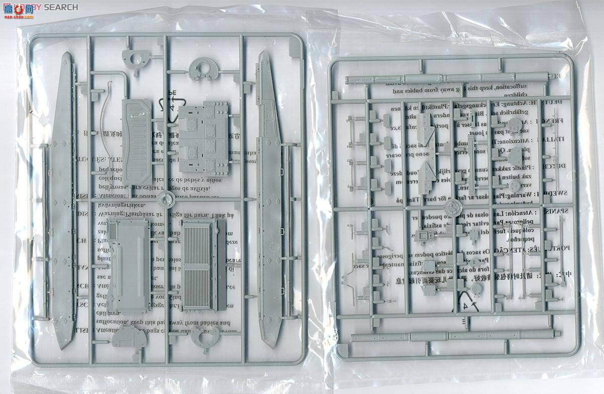 С���� ̹�� 05599 ����˹T-72BB1��ս̹��(�ҽӴ�-1����װ��)