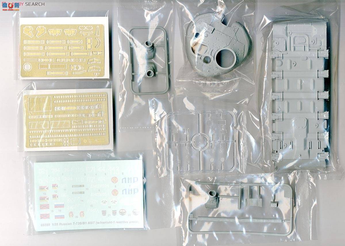 С���� ̹�� 05599 ����˹T-72BB1��ս̹��(�ҽӴ�-1����װ��)