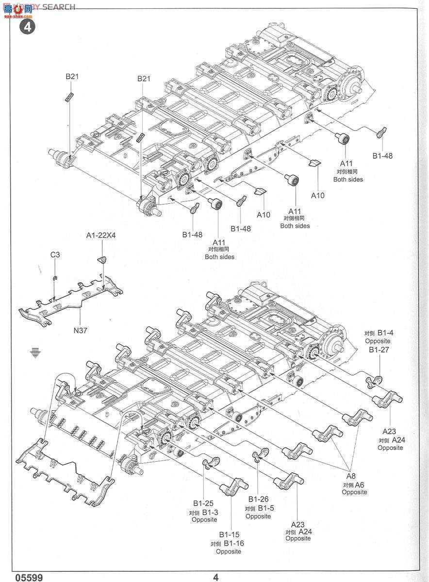 С���� ̹�� 05599 ����˹T-72BB1��ս̹��(�ҽӴ�-1����װ��)